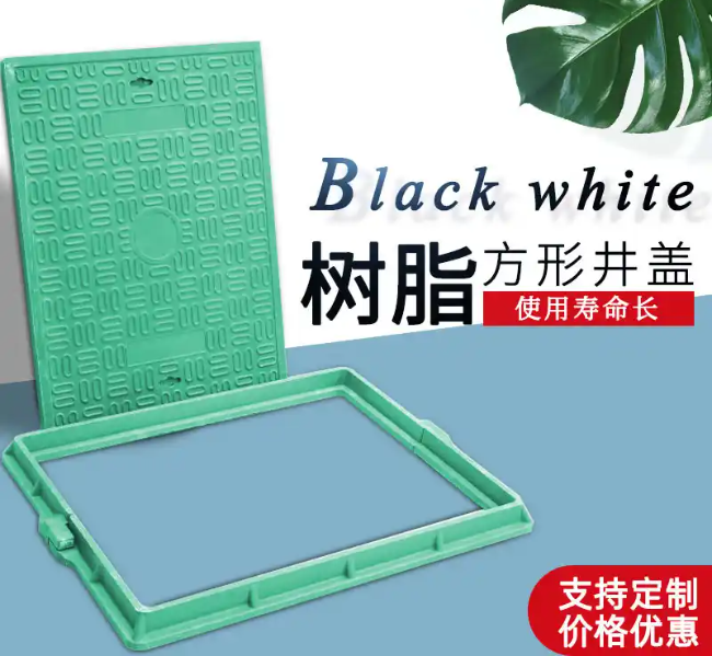 临桂树脂复合电力方井展示